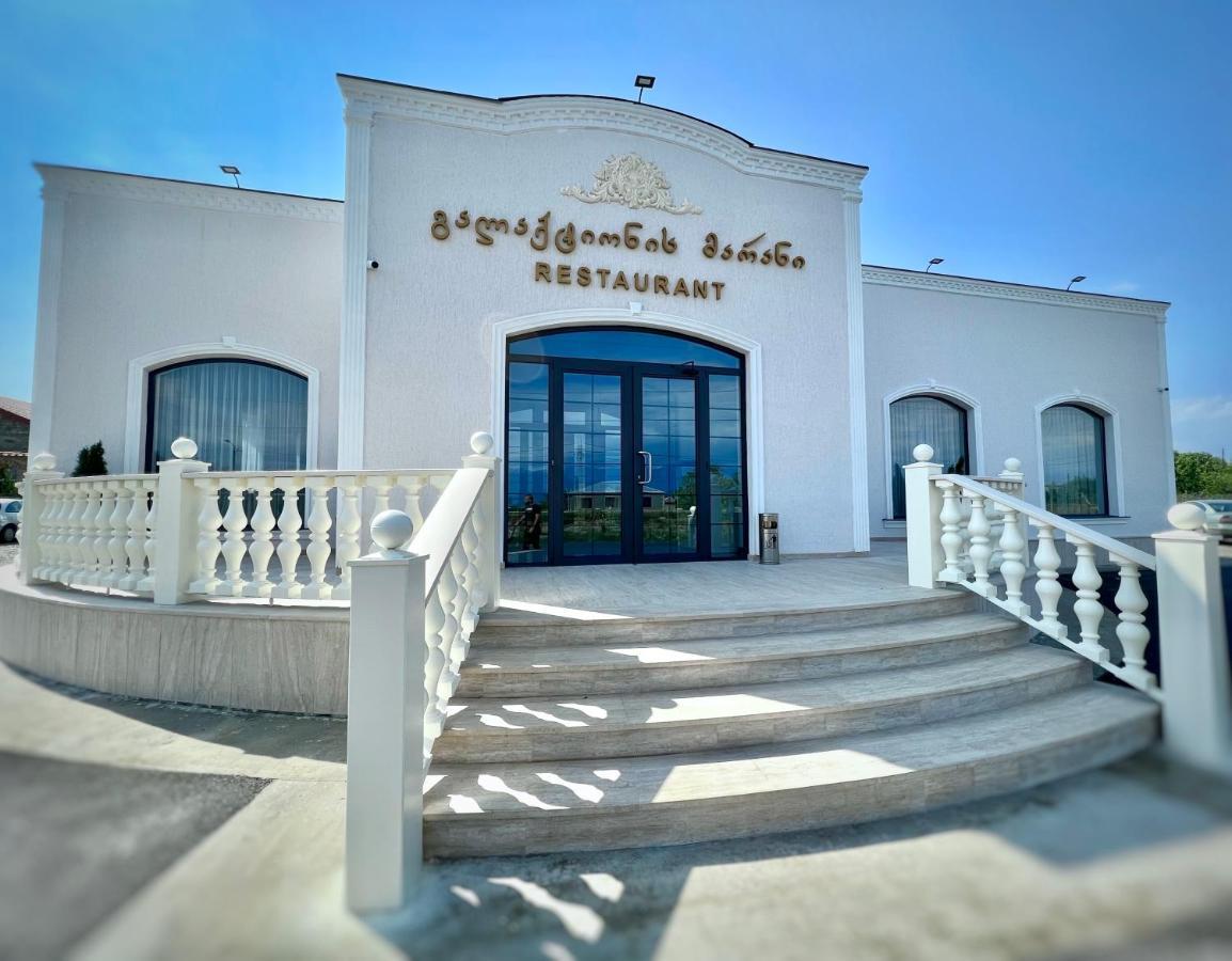 Hotel Galaktioni'S Marani à Kondoli Extérieur photo
